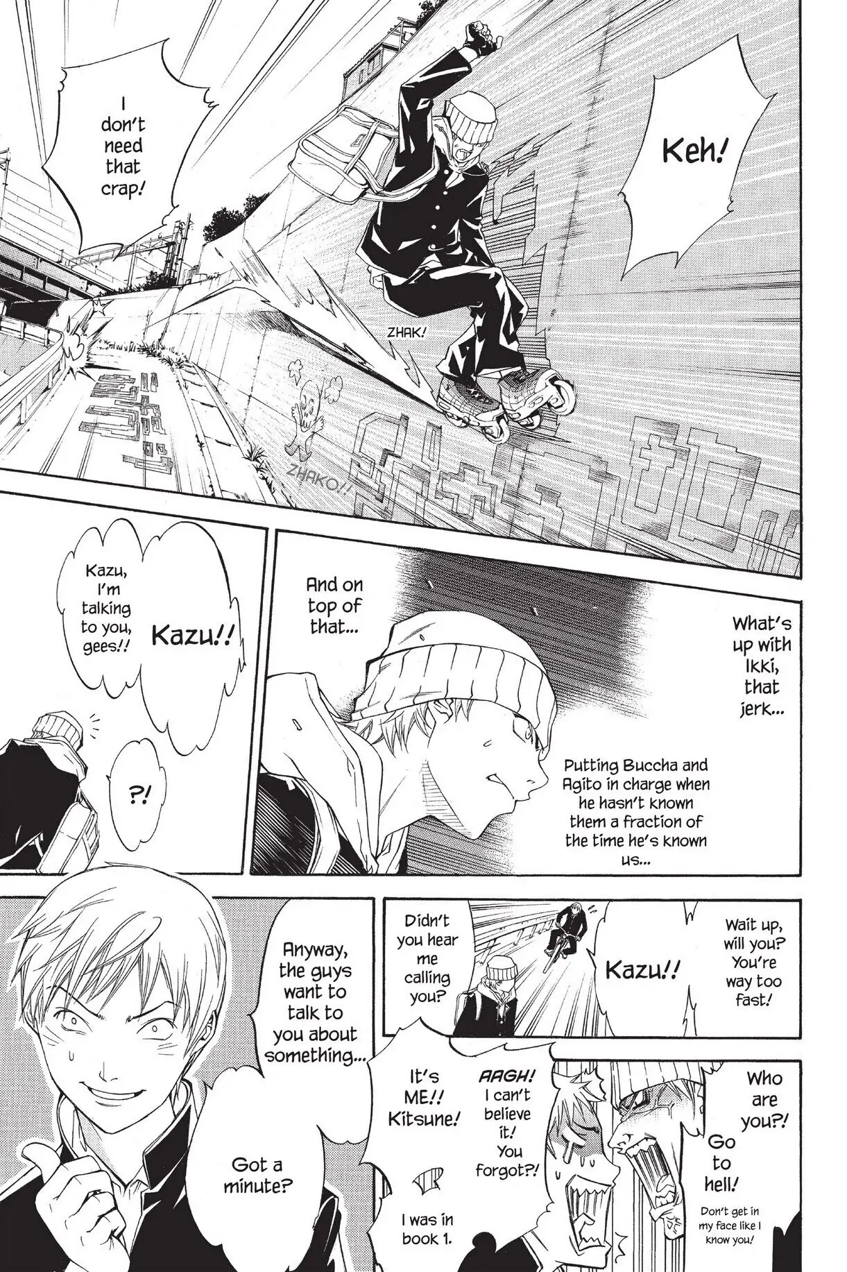 Air Gear Chapter 33 image 11